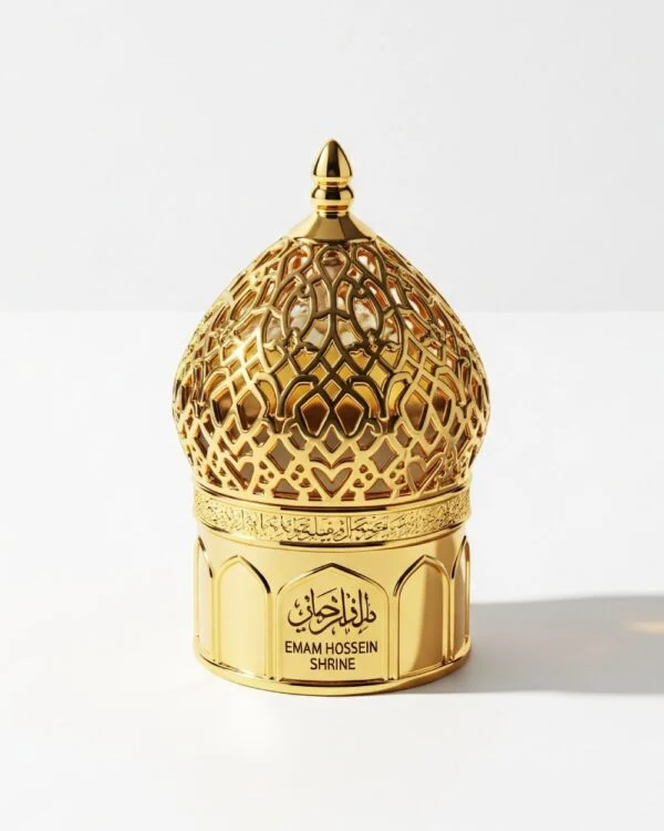 عطر حرم امام حسین