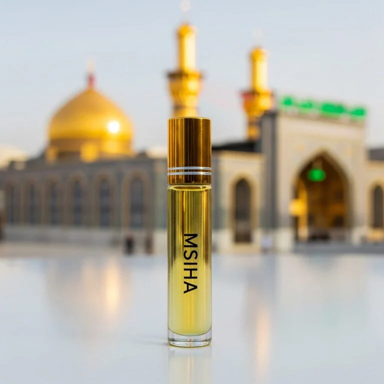 شیشه عطر مسیحا در حرم امام حسین